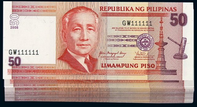 2008年菲律宾纸币五十比索十枚