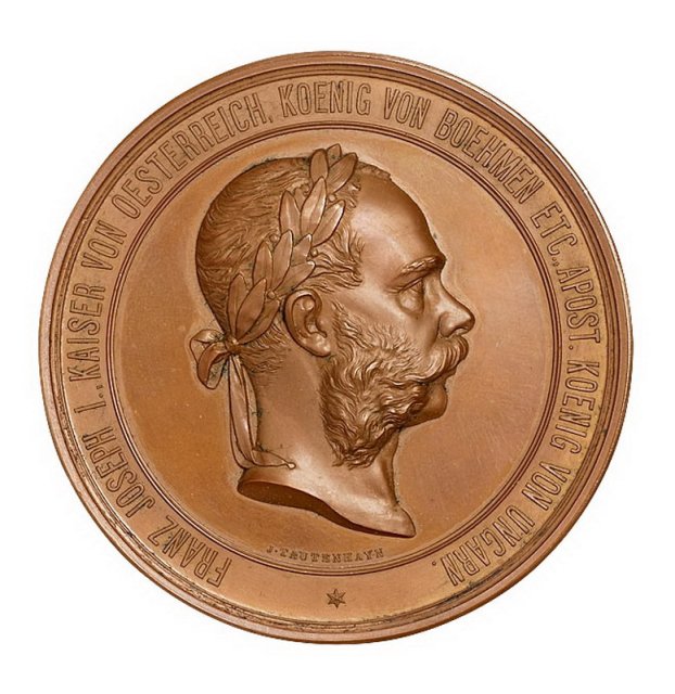 1873年维也纳世界博览会铜章一枚