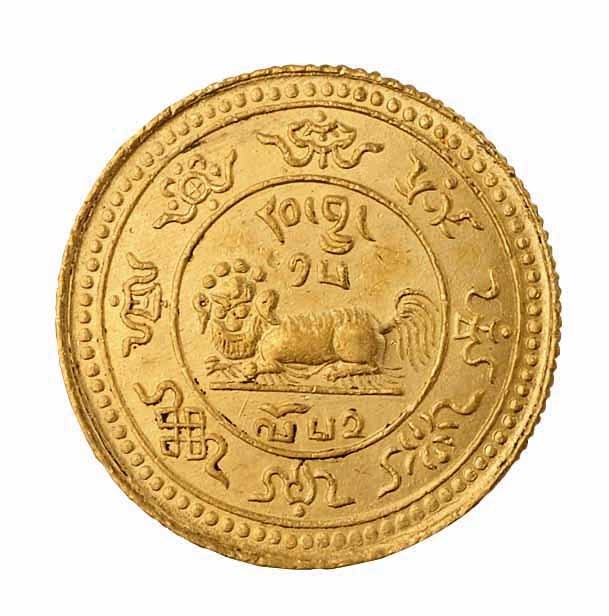 民国七年西藏“色章果木”金币一枚