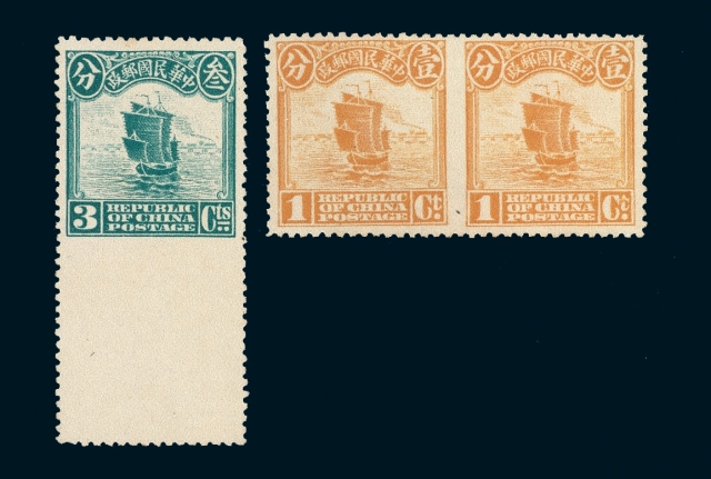 ★1913年伦敦版帆船邮票1分横双连