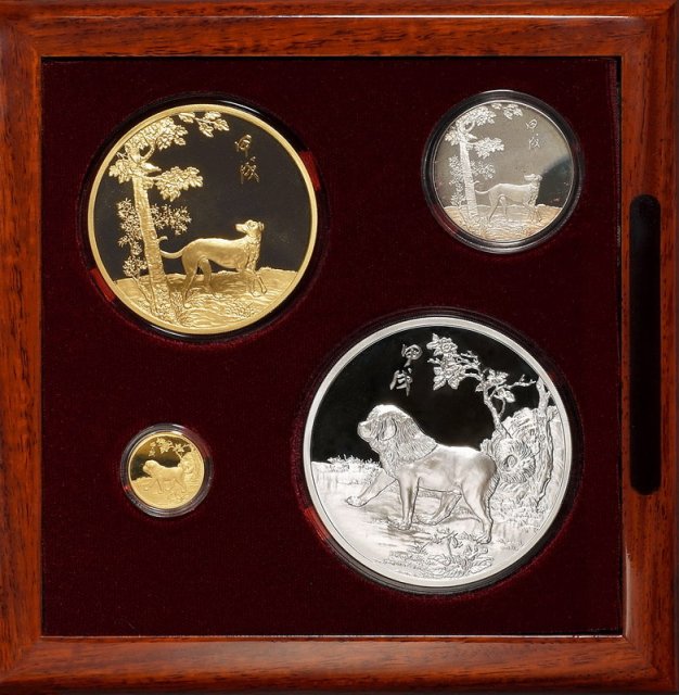1994年台湾中央造币厂制狗年生肖纪念5盎司