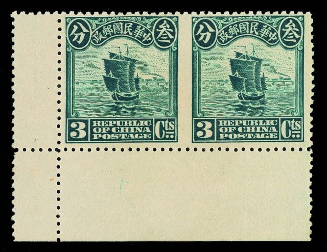 ★1913年伦敦版帆船邮票3分横双连