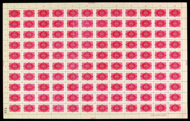 ★1954年欠2邮票100元一百二十枚全张