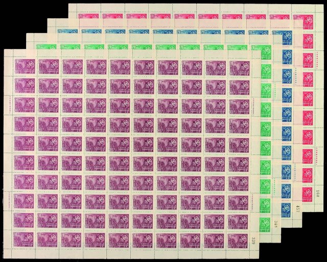 ★1949年纪1原版邮票四枚全一百套