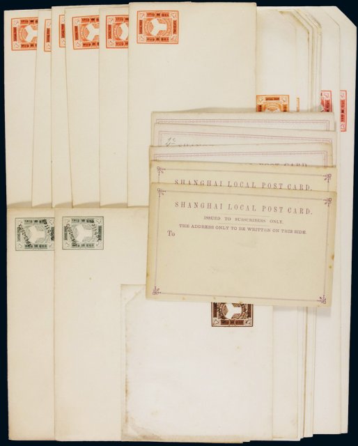 PS 1873-1895年书信馆邮政用品一组三十四件（无图）
