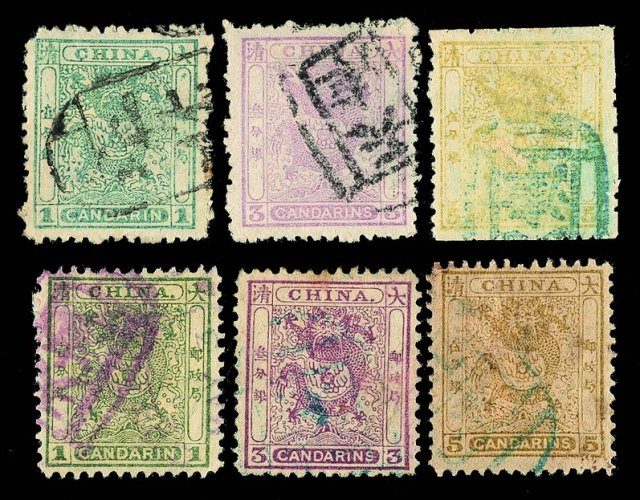 ○1885-1888年小龙毛齿、光齿邮票三枚全各一套