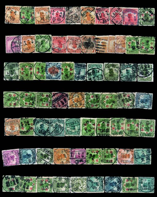 ○1913-1936年帆船及加盖改值邮票一百三十余枚