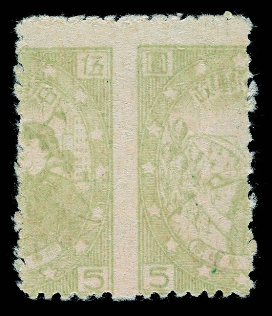 ★1949年东北旅大区生产交通图邮票5元一枚