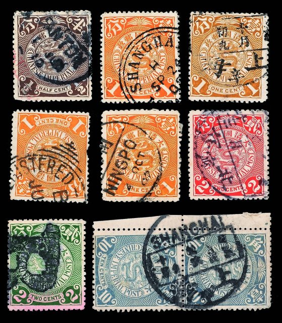 ○1901-1910年伦敦版蟠龙低面值邮票一组六百二十余枚