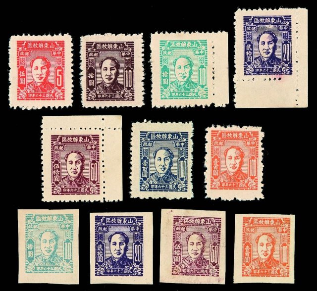 ★1947年华东区第三版毛泽东像邮票（青州一版）有齿七枚全