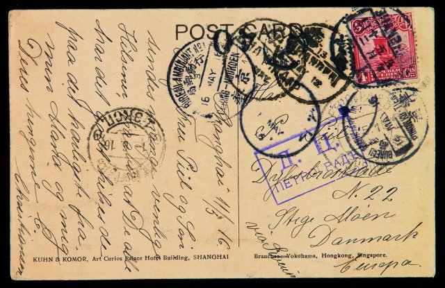 PPC 1916年上海寄丹麦风光明信片