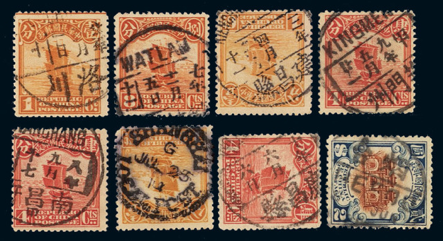 ○1913-1936年帆船及加盖改值邮票一组一百三十余枚