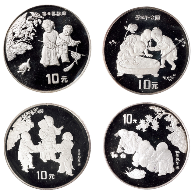 1994年中国古代名画系列纪念币婴戏图“子孙和合图”、“夏景婴戏图”、“秋景婴戏图”、“冬日戏猫图”1盎司精制银币四枚全套