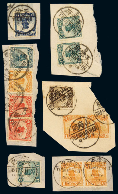 △1912-1919年帆船邮票剪片一组三十八件