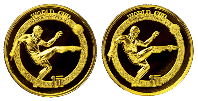 1982年世界杯纪念铜币一元二枚