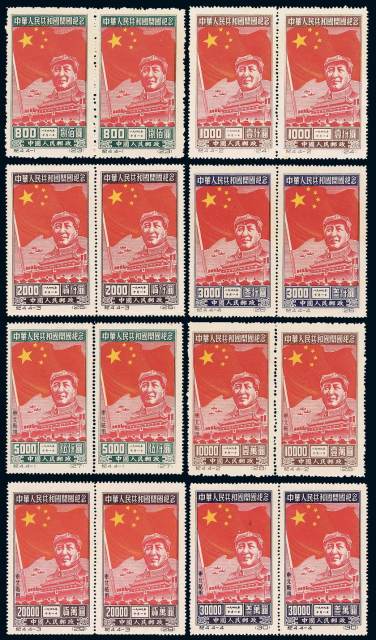 ★1950年纪4原版、原版东北贴用邮票四枚全横双连各一套
