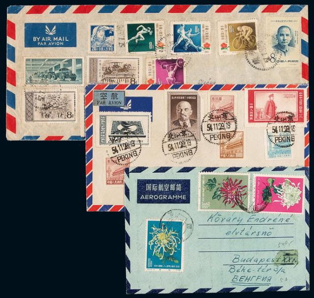 1951-1957年寄国外封四件
