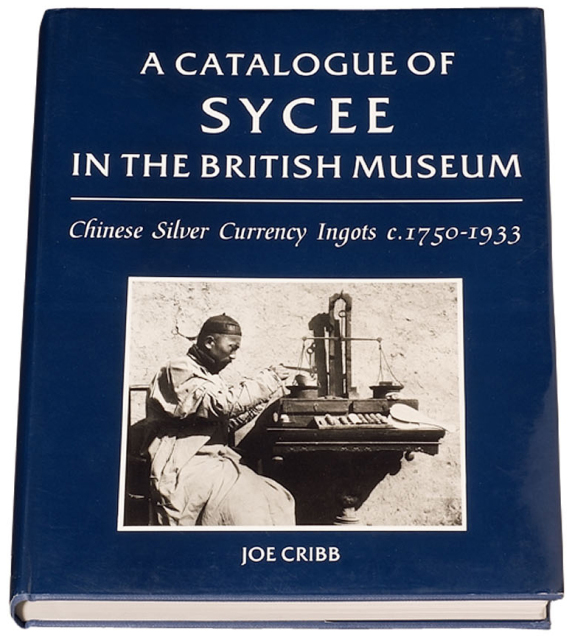 《大英博物馆所藏中国元宝目录》（英文）一册