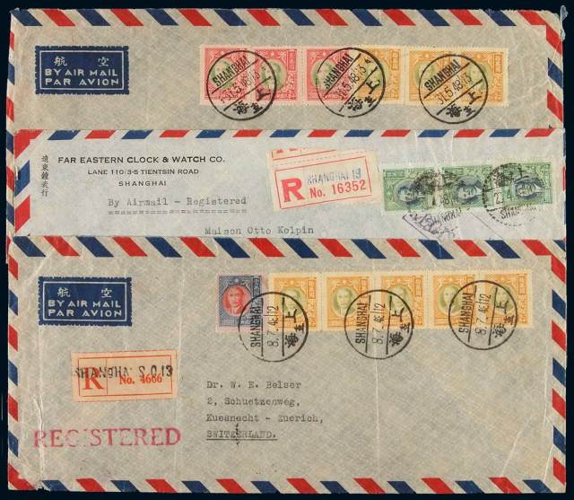 1946-1948年上海寄美国航空封一组十四件