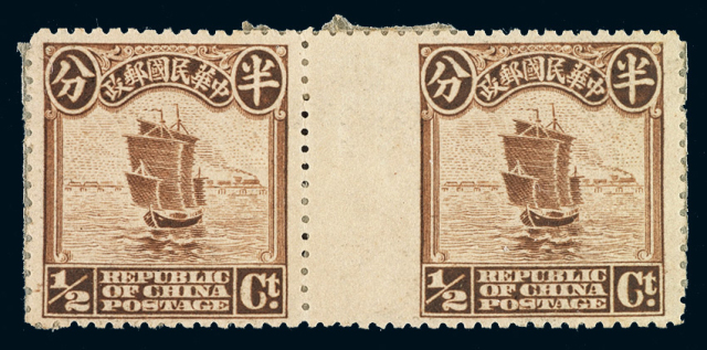 ★1913年伦敦版帆船邮票半分横双连