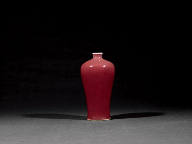 清康熙 红釉梅瓶