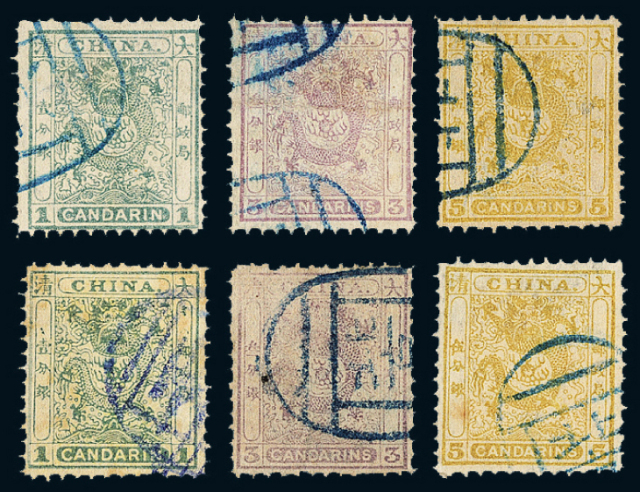 ○1888年小龙光齿邮票三枚全二套
