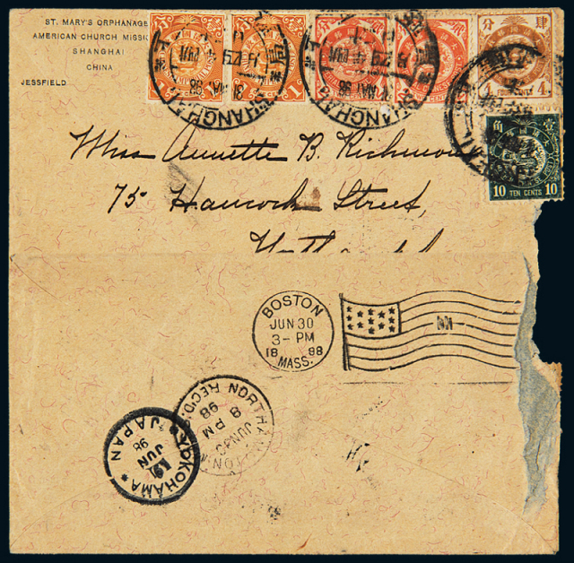 1898年上海寄美国西式封，贴日本版蟠龙邮票2分二枚、4分及10分各一枚