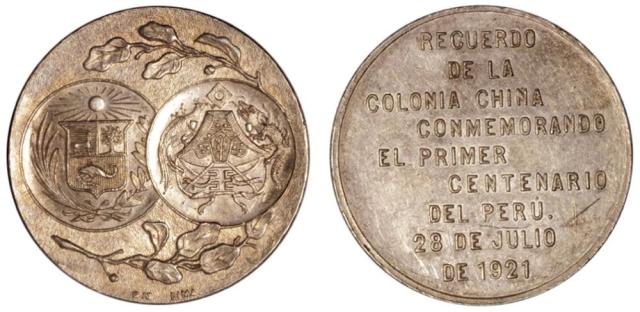 纪念秘鲁100周年银章1枚