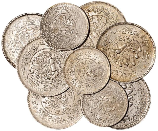 民国西藏银币1组9枚