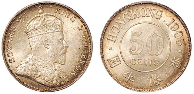 1905年香港半圆银币MS62