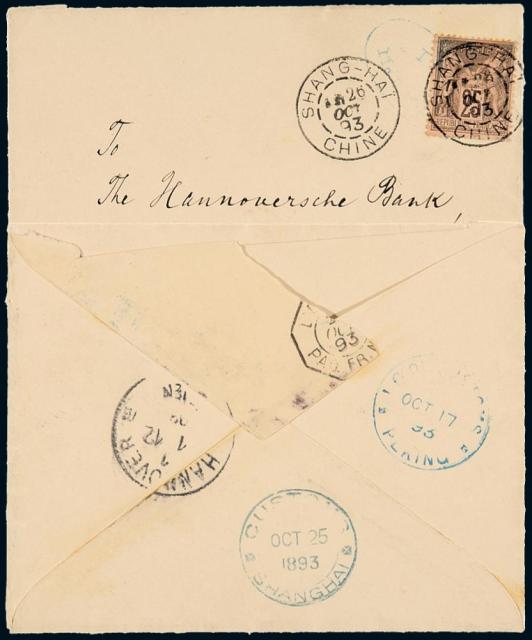 1893年上海寄德国西式封