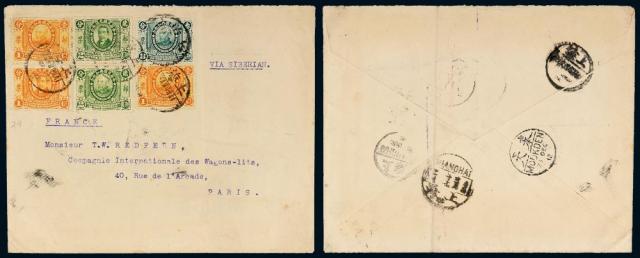 1912年上海寄巴黎西式封