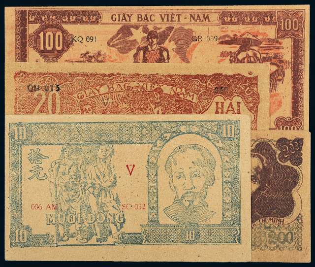 越南胡志明像纸币4枚