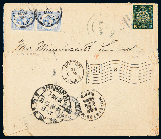 1898年上海寄美国西式封