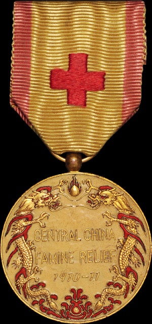 1910年华洋义赈会铜质奖章1枚