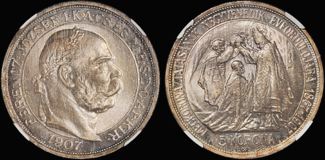 1907年匈牙利5Kr银币/NGC MS65