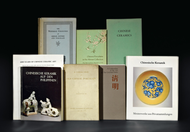  《巴尔的摩艺术博物馆怀李吉夫妇藏中国陶瓷展》等共8册