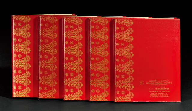  《印度尼西亚苏加诺大统领所藏绘画雕刻集》5册全