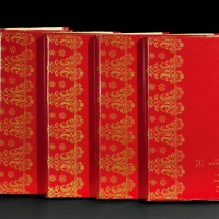  《印度尼西亚苏加诺大统领所藏绘画雕刻集》5册全