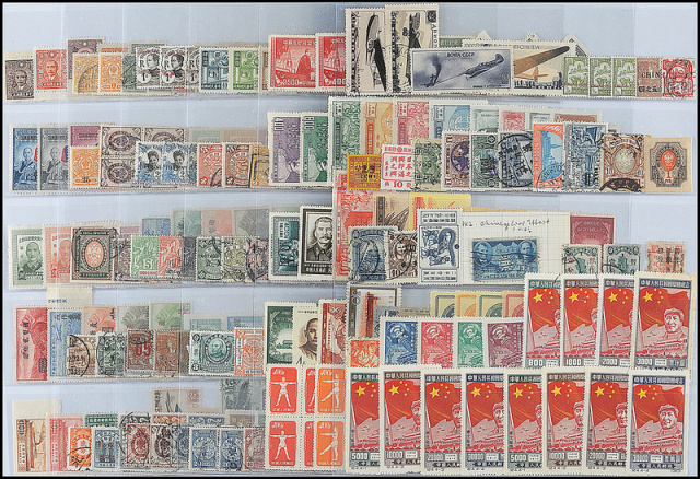 清代、民国、新中国及外国邮票350余枚