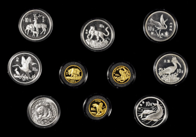 1986-1992年中国珍稀野生动物金银纪念币1套10枚