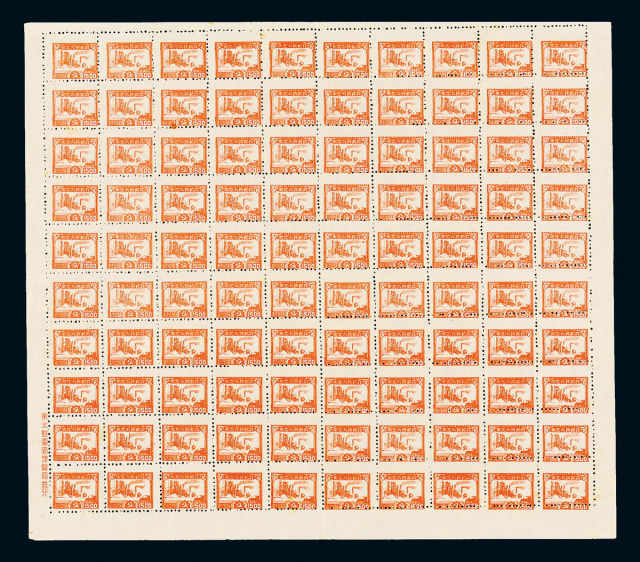 东北区生产建设图邮票1500元100枚全