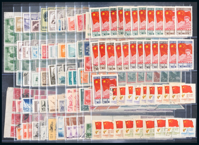 1950-1955年纪特邮票等六百余枚