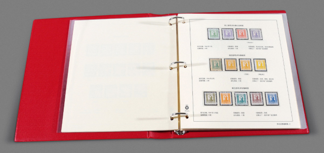 1946-1949年东北区邮票定位册1册