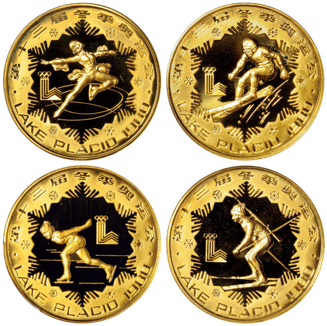 第十三届冬奥会加厚版铜质纪念币4枚全PCGS PR67DCAM×2/PR68DCAM×2