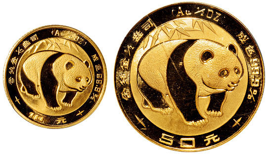 1983年熊猫纪念金币10元/50元PCGS MS69×2