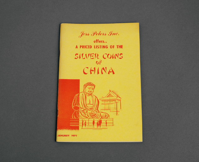 1972年《中国银币出售目录》