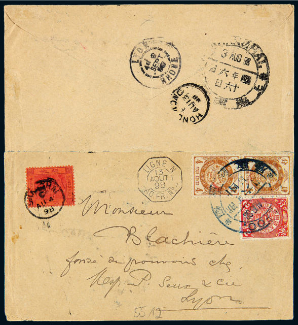 1898年烟台寄里昂中式封