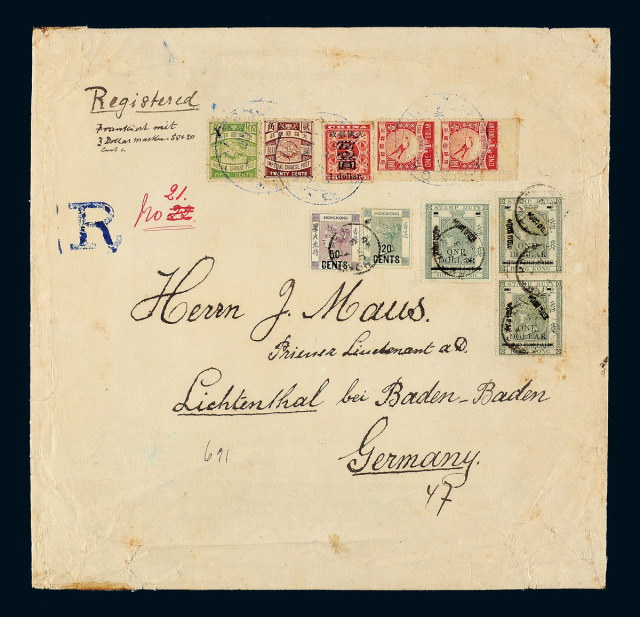 1898年广州寄德国红印花大型西式挂号封
