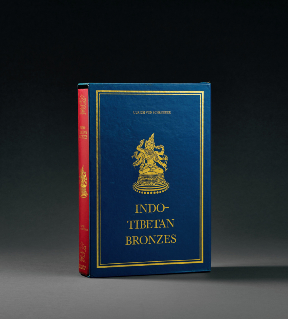 1981年 英文版《印度与西藏的金铜佛造像》1函1册
